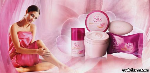 Silk